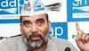 Sitting MLAs, ministers won't get party tickets for 2019 Lok Sabha poll: AAP