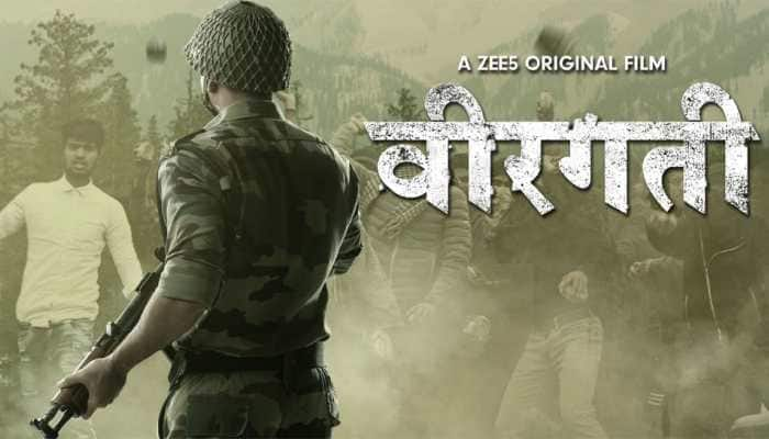 ZEE5 announces original film &#039;Veergati&#039; this Republic Day