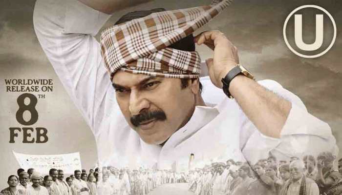 Mahi V Raghav's Yatra gets U certificate, slated for release this February
