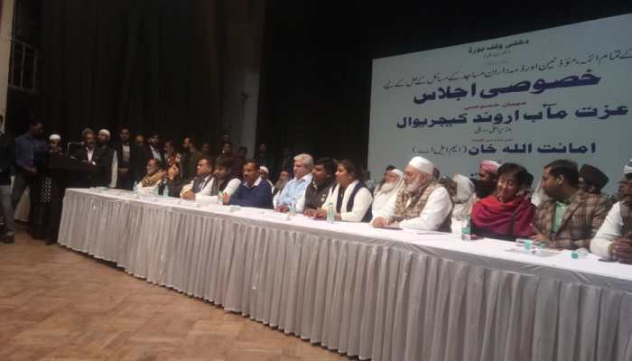 Arvind Kejriwal announces salary hike for Imams of all mosques in Delhi Arvind Kejriwal announces salary hike for Imams of all mosques in Delhi