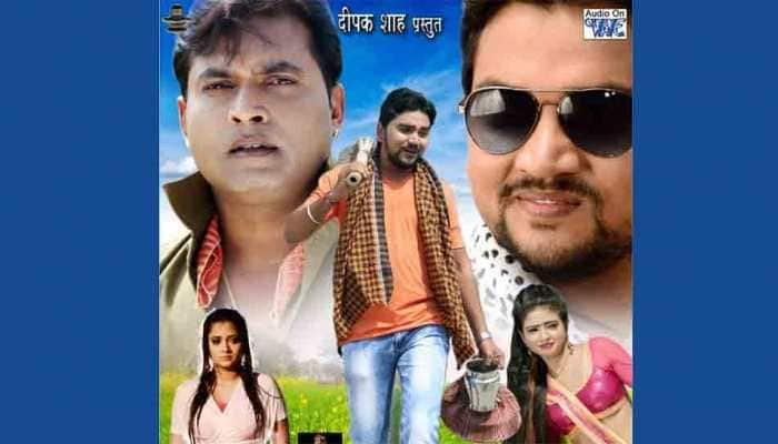 Gunjan Singh starrer &#039;Naseeb&#039; all set for a grand release on Republic Day