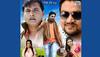 Gunjan Singh starrer 'Naseeb' all set for a grand release on Republic Day