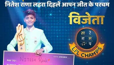 Big Ganga crowns Nitesh Rana as first Bhojpuri Sa Re Ga Ma Pa Lil Champs winner