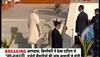 Mahatma Gandhi’s death anniversary