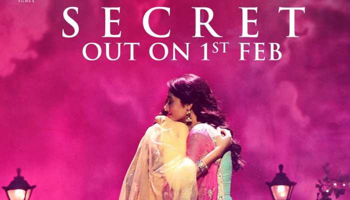 Sonam Kapoor shares new poster of 'Ek Ladki Ko Dekha Toh Aisa Laga', says 'no more secrets'
