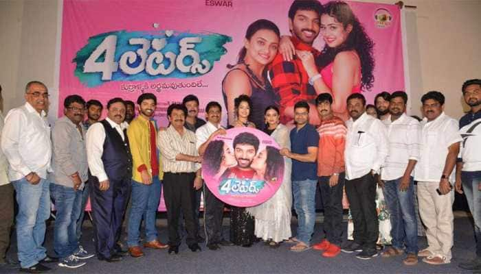 &#039;Seemraja&#039; all set to release in Telugu