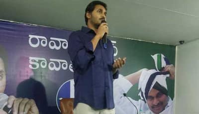 YSR chief Jagan Mohan Reddy launches campaign to connect with village-level influencers