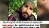 Martyred Army jawan Aurangzeb