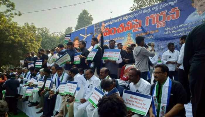 Shutdown in Andhra Pradesh over demand for special status