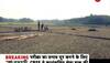 PM Modi's rally ground in West Bengal