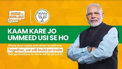 Kaam kare jo, umeed usi se ho: BJP announces campaign theme for 2019 Lok Sabha election