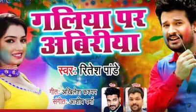 Bhojpuri actor Ritesh Pandey unveils Holi song titled Galiya Par Abiriya — Watch