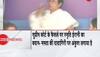 Mamata vs CBI