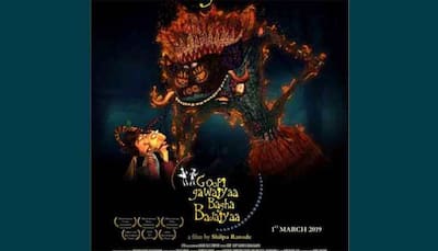 Animated film Goopi Gawaiya Bagha Bajaiya first look poster out — Check