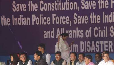 Mamata vs CBI: MHA wants action against IPS officers who took part in Kolkata dharna