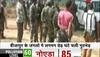 Chhattisgarh's Bijapur