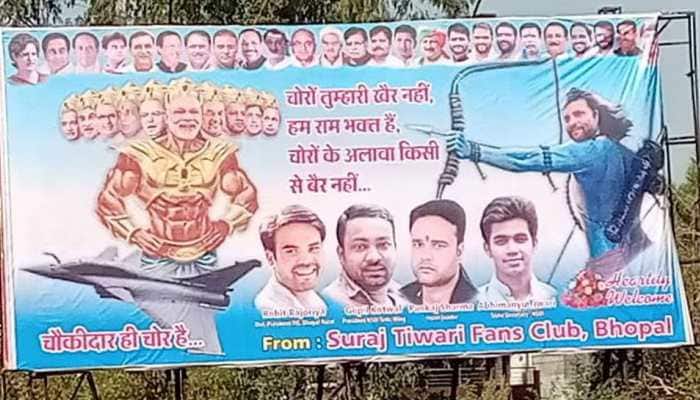 Now, poster over Rafale row surfaces in MP, Rahul Gandhi shown as &#039;Ram&#039;, PM Narendra Modi as &#039;Ravana&#039; 