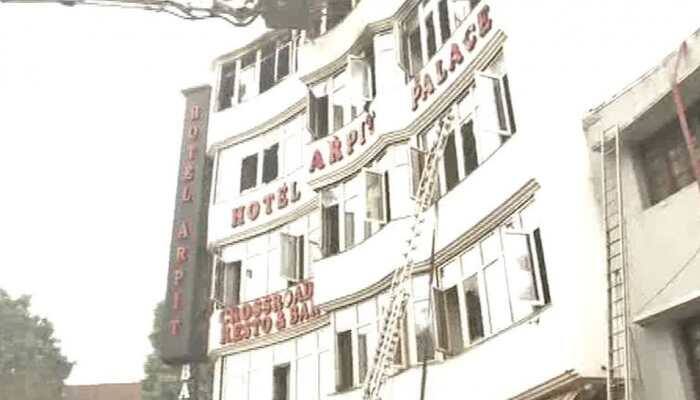 3 from one family die in Delhi's Karol Bagh hotel blaze