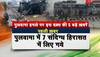7 arrested in J&K