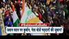 CRPF convoy attacked