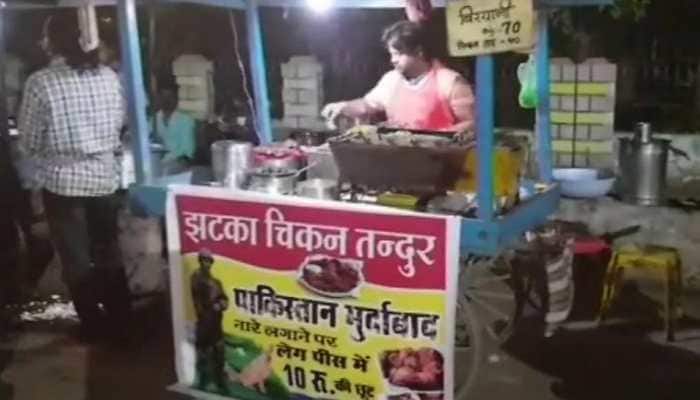 Chhattisgarh food stall owner offers Rs 10 discount to customers who say &#039;Pakistan Murdabad&#039; 
