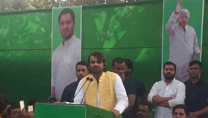 Tej Pratap Yadav dares BJP, says RJD will build Ram Mandir in Ayodhya