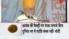 PM Modi in Tonk