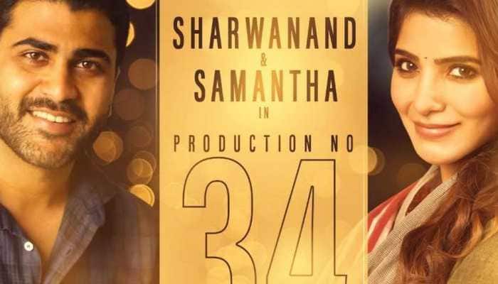 Samantha Akkineni and Sharwanand starrer &#039;96 Telugu remake to go on floors in April