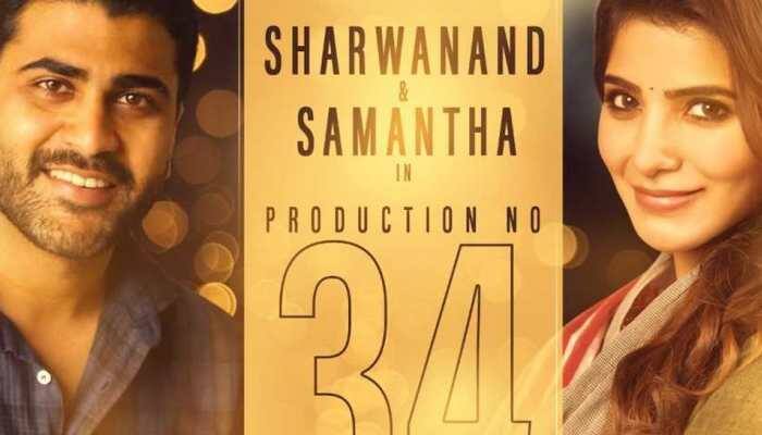 Samantha Akkineni and Sharwanand starrer '96 Telugu remake to go on floors in April
