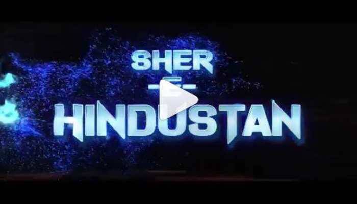 Dinesh Lal Yadav aka Nirahua shares the trailer of Sher-e-Hindustan-Watch
