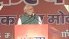 Patna sankalp rally