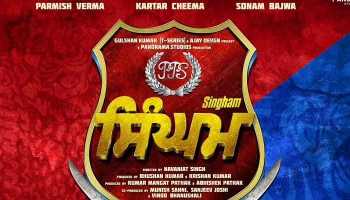 Punjabi remake of &#039;Singham&#039; to release on August 9