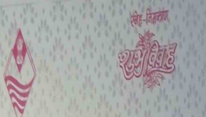Rajasthan groom&#039;s father asks guests to vote for PM Narendra Modi in Lok Sabha polls as wedding gift