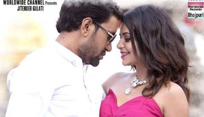 Prem Piyala from Dinesh Lal Yadav's Sher-E-Hindustan to release on March 8
