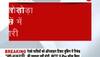 Pakistan violates ceasefire i