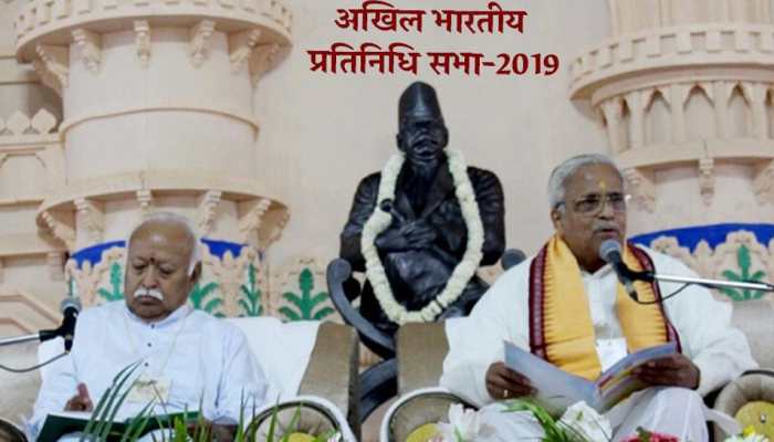 RSS vows to 'rebuild' Indian family system 'torn by social change'