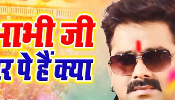 Pawan Singh releases latest Holi song &#039;Bhabhiji Ghar Pe Hai Kya&#039;—Watch