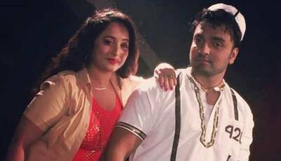 Rani Chatterjee's new song Civil Dress Mein from Chor Police out-Watch