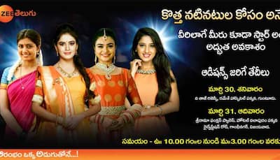 Zee Telugu announces auditions for an all new fiction show