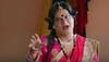 third gender community