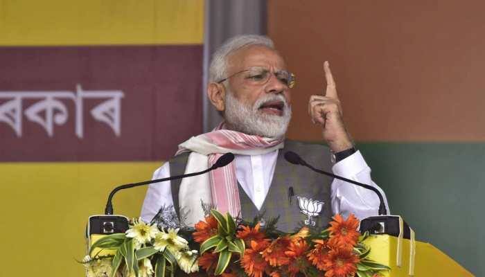 Chowkidar committed to fight against infiltration, terrorism and corruption in Assam: PM Narendra Modi