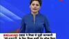 pulwama attack revenge
