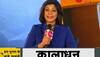 Abu AazmiZee News