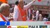 ‘Hindu terror