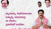 Mahbubnagar