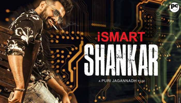 Third schedule of iSmart Shankar goes on floors 