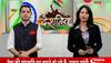 rahul gandhi's advisor