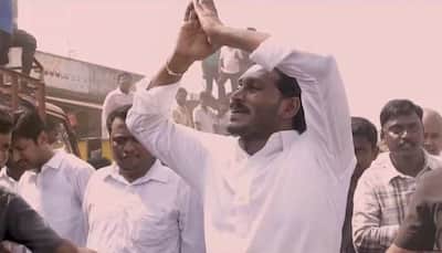 YSRCP song crosses 11 million views on YouTube, become most watched poll campaign song