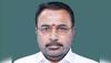 Buldhana Lok Sabha Constituency