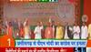 Amit Shah roadsow